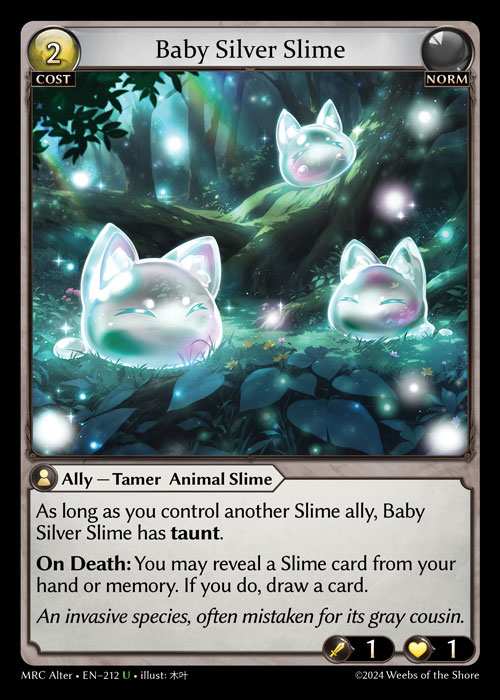 [Norm]Baby Silver Slime [AL-MRC-212-U]