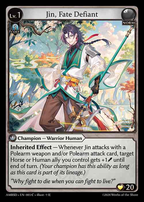 [Norm] Jin, Fate Defiant [AMBSD003-C]