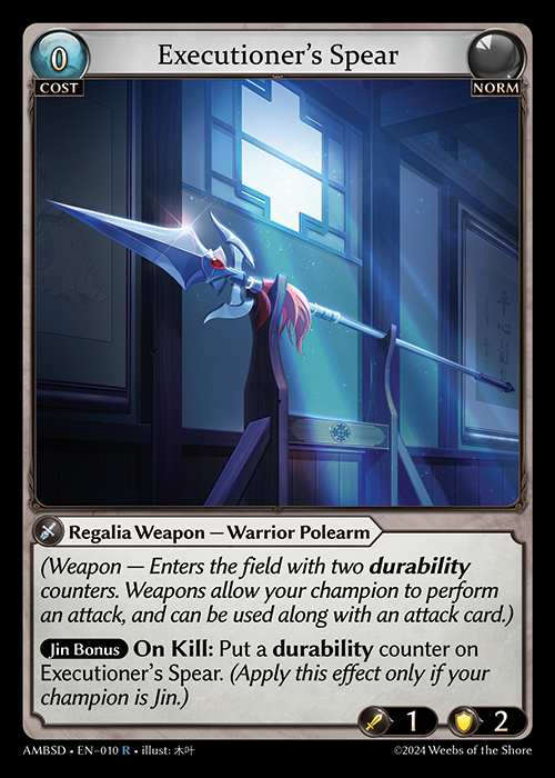 [Norm] Executioner's Spear [AMBSD010-R]