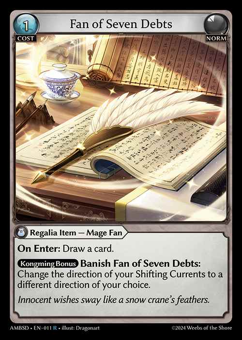 [Norm] Fan of Seven Debts [AMBSD011-R]