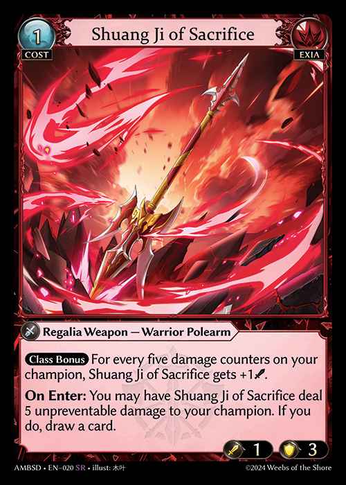 [Exia] Shuang Ji of Sacrifice [AMBSD020-SR]