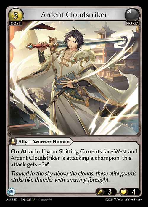 [Norm] Ardent Cloudstriker [AMBSD023-U]