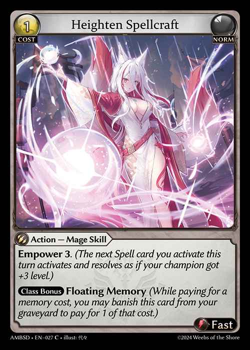 [Norm] Heighten Spellcraft [AMBSD027-C]
