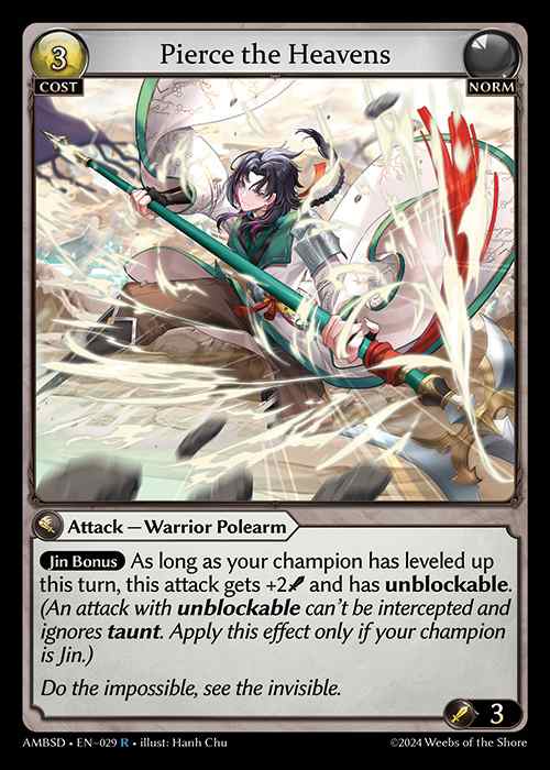[Norm] Pierce the Heavens [AMBSD029-R]