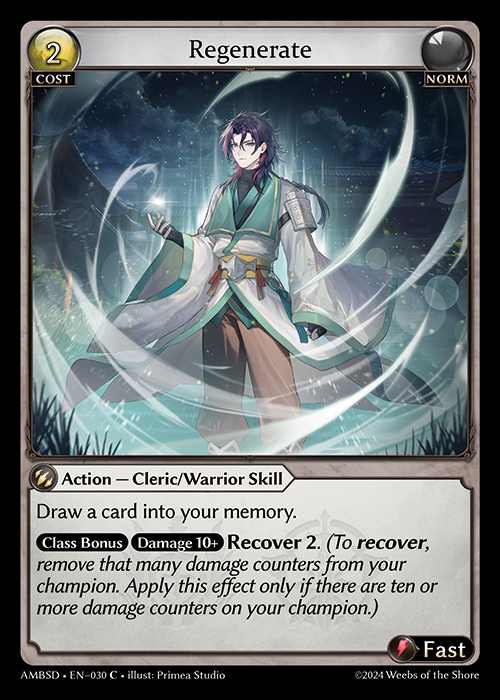 [Norm] Regenerate [AMBSD030-C]