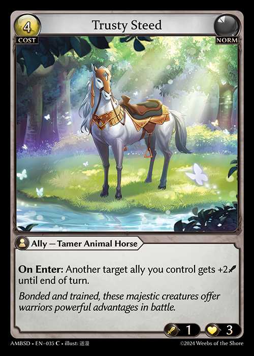 [Norm] Trusty Steed [AMBSD035-C]