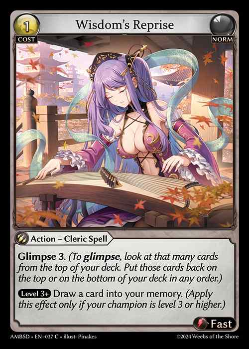 [Norm] Wisdom's Reprise [AMBSD037-C]