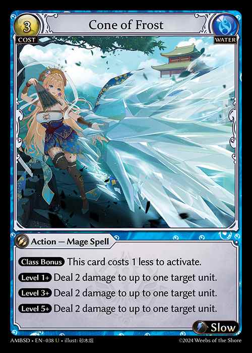 [Water] Cone of Frost [AMBSD038-U]