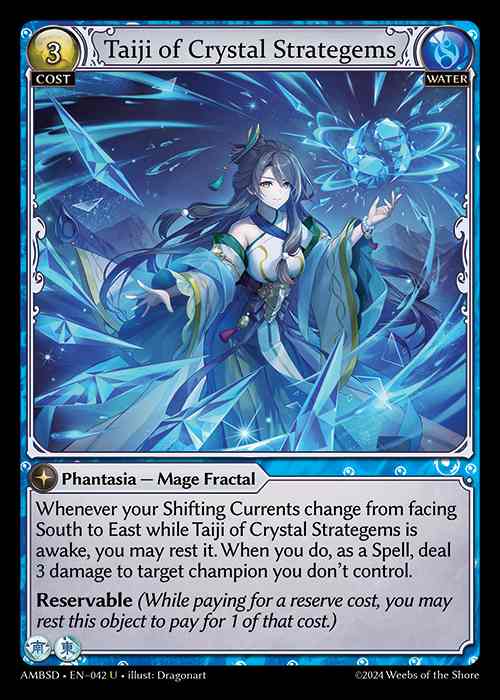 [Water] Taiji of Crystal Strategems [AMBSD042-U]