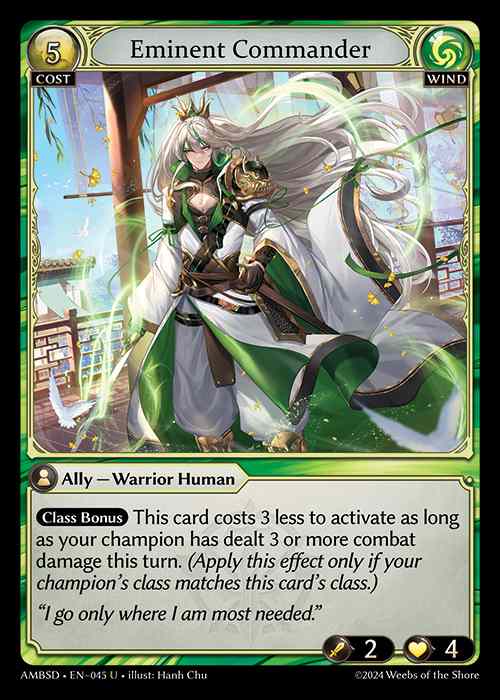 [Wind] Eminent Commander [AMBSD045-U]