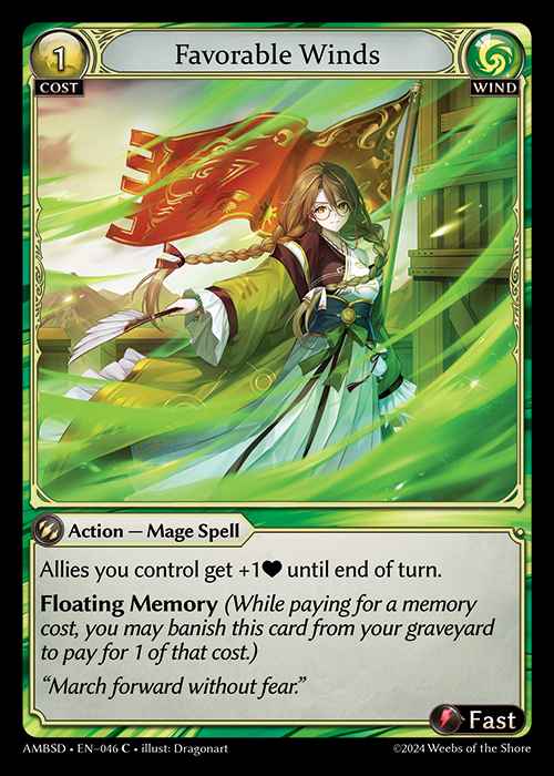 [Wind] Favorable Winds [AMBSD046-C]