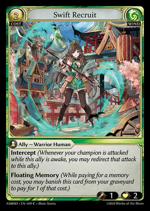 [Wind] Swift Recruit [AMBSD049-C]