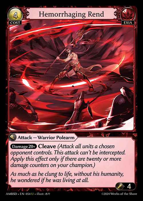 [Exia] Hemorrhaging Rend [AMBSD054-U]