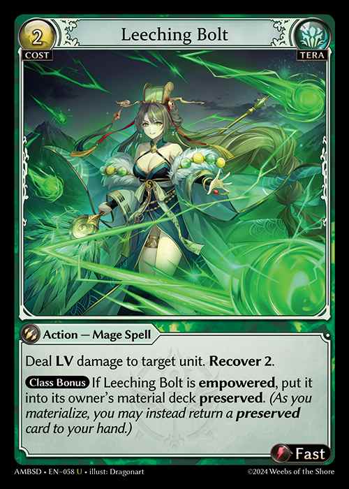 [Tera] Leeching Bolt [AMBSD058-U]