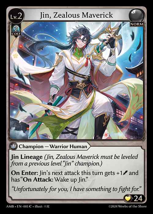 [Norm] Jin, Zealous Maverick [AMB005-C]