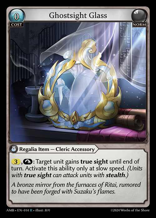 [Norm] Ghostsight Glass [AMB014-R]