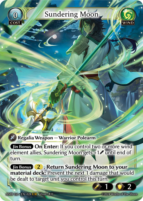 [Wind] Sundering Moon [AMB028-UR]