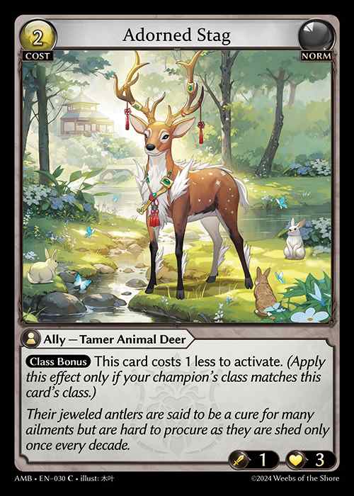 [Norm] Adorned Stag [AMB030-C]