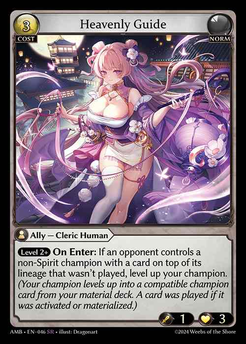 [Norm] Heavenly Guide [AMB046-SR]