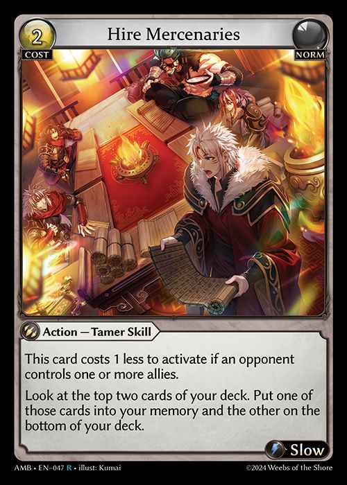 [Norm] Hire Mercenaries [AMB047-R]