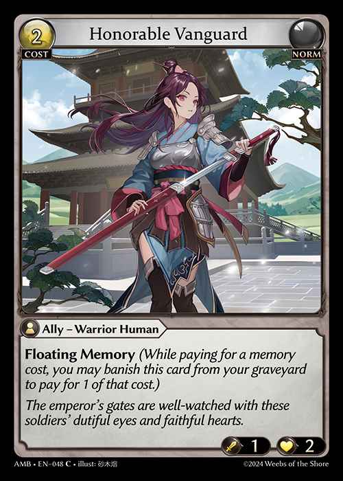 [Norm] Honorable Vanguard [AMB048-C]