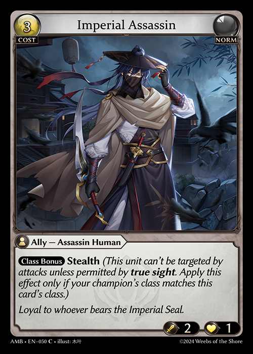 [Norm] Imperial Assassin [AMB050-C]