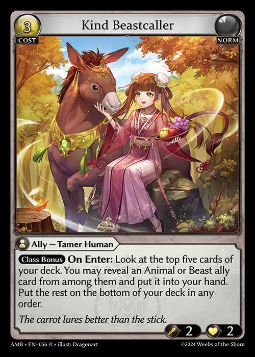 [Norm] Kind Beastcaller [AMB056-R]