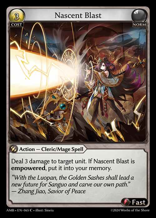 [Norm] Nascent Blast [AMB065-C]