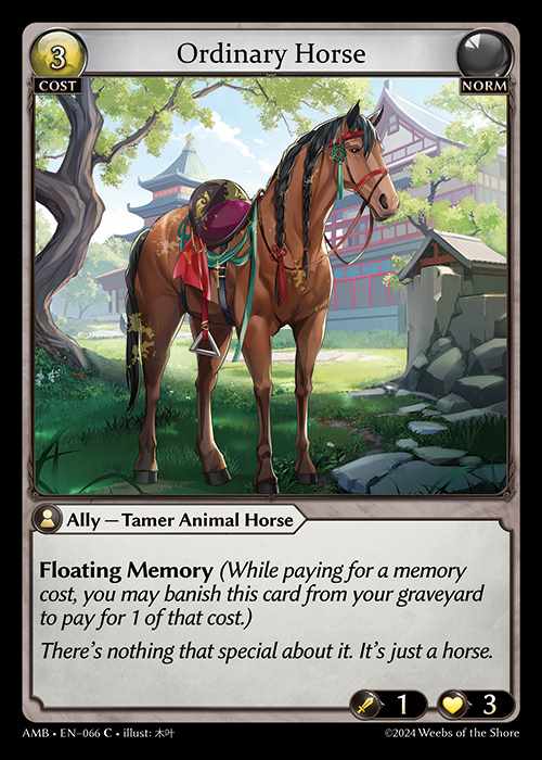 [Norm] Ordinary Horse [AMB066-C]