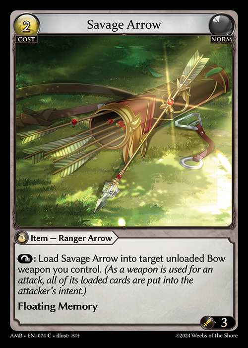 [Norm] Savage Arrow [AMB074-C]