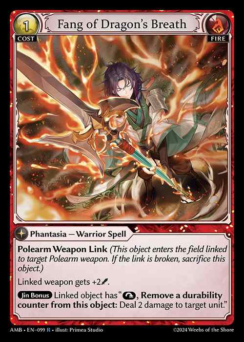 [Fire] Fang of Dragon's Breath [AMB099-R]