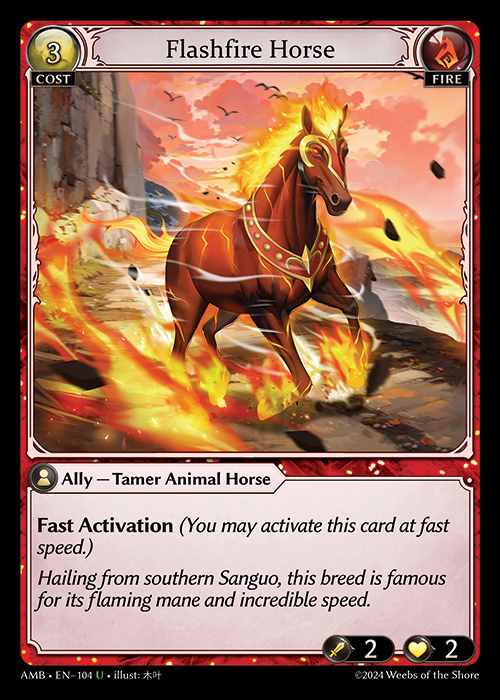 [Fire] Flashfire Horse [AMB104-U]