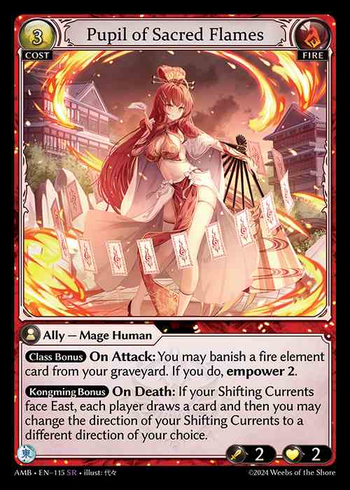 [Fire] Pupil of Sacred Flames [AMB115-SR]