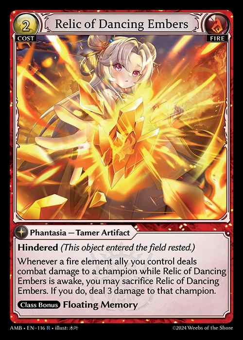 [Fire] Relic of Dancing Embers [AMB116-R]