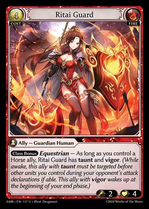 [Fire] Ritai Guard [AMB117-U]