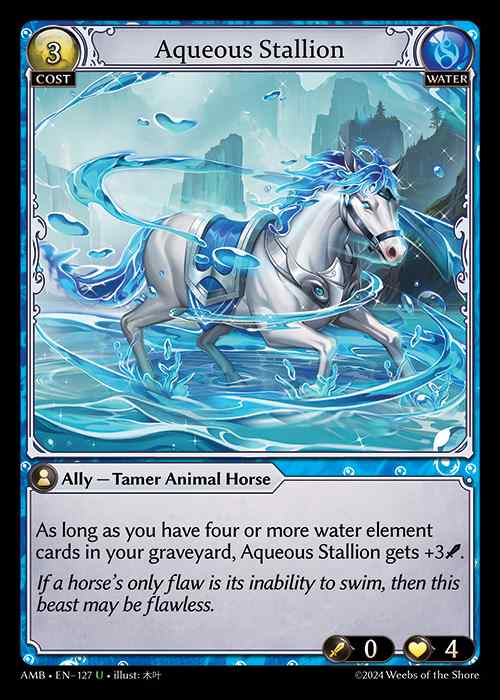 [Water] Aqueous Stallion [AMB127-U]