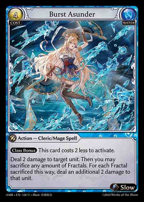 [Water] Burst Asunder [AMB128-U]