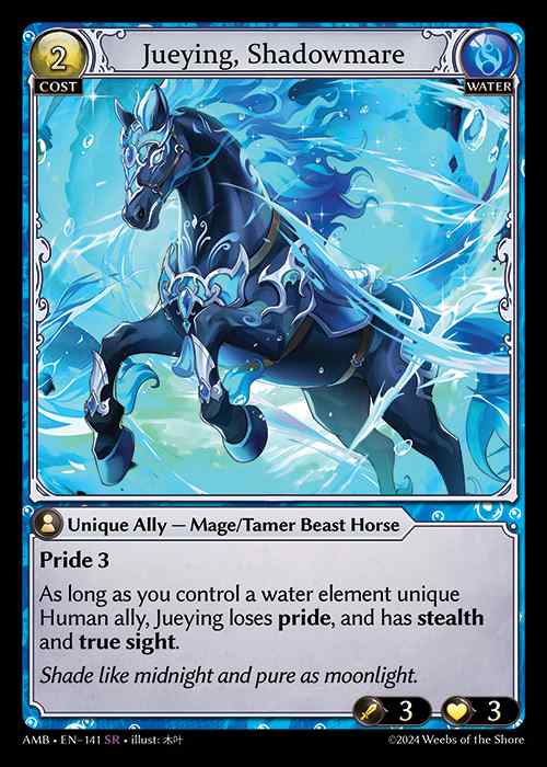 [Water] Jueying, Shadowmare [AMB141-SR]