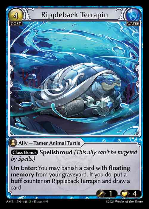 [Water] Rippleback Terrapin [AMB148-U]