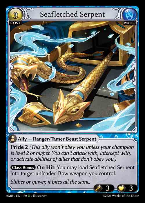 [Water] Seafletched Serpent [AMB150-U]