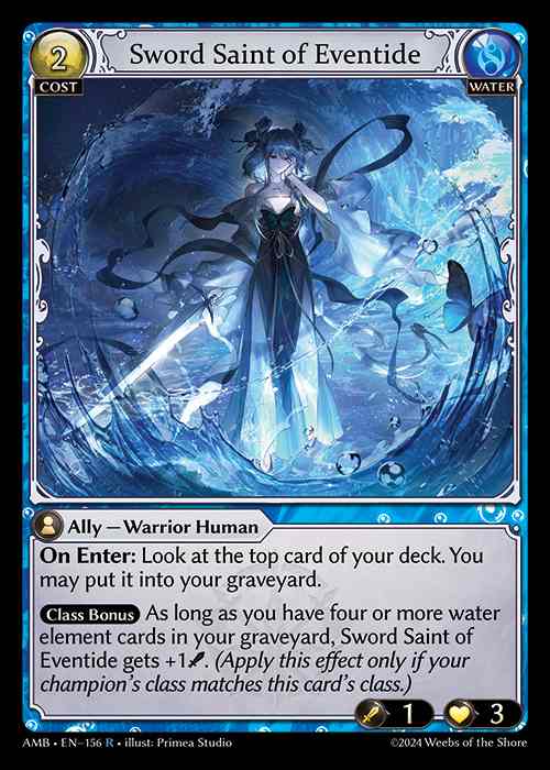 [Water] Sword Saint of Eventide [AMB156-R]