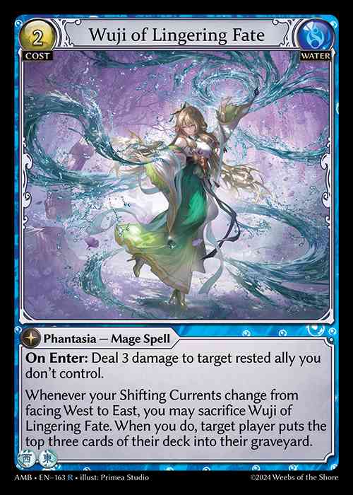 [Water] Wuji of Lingering Fate [AMB163-R]