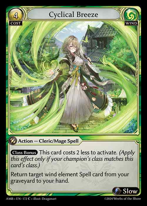 [Wind] Cyclical Breeze [AMB172-C]