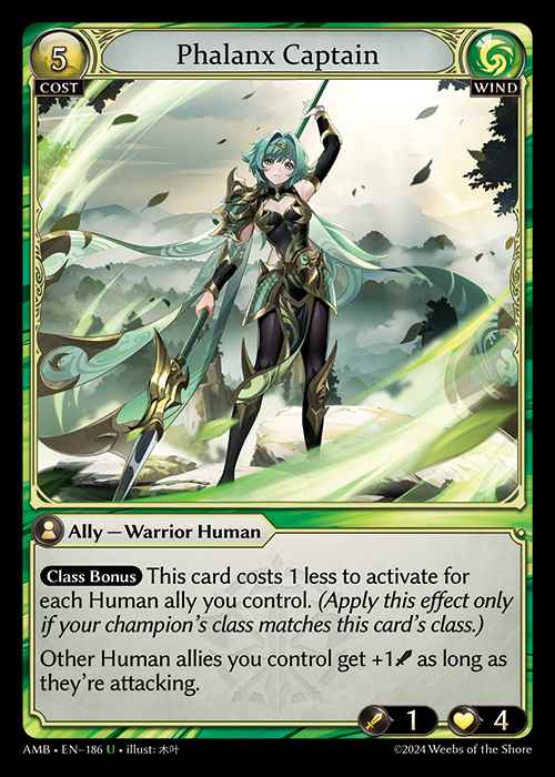 [Wind] Phalanx Captain [AMB186-U]