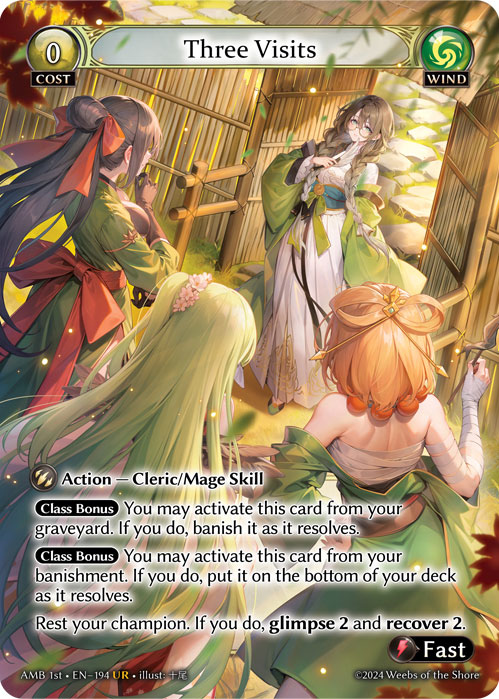 [Wind] Three Visits [AMB194-UR]