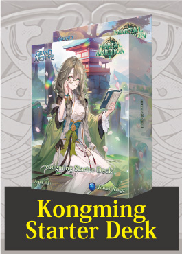 【クーポン使用不可】【DECK】Mortal Ambition Kongming Starter Deck ※発送方法は「ゆうパック」を選択してください。