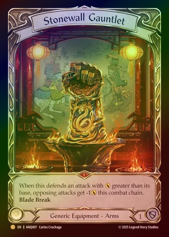 【RF】【EN】[Generic] 石壁の籠手/Stonewall Gauntlet [ANQ007-Gold]