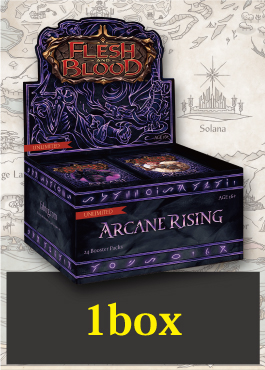 【BOX】Arcane Rising Unlimited (24P) ※発送方法は「ゆうパック」を選択してください。