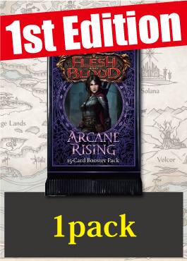 【PACK】Arcane Rising 1st edition