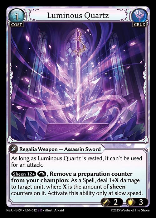 [Crux] Luminous Quartz [BRV012-SR]